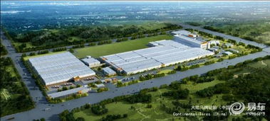 德國馬牌輪胎中國合肥工廠三期項目正式投產